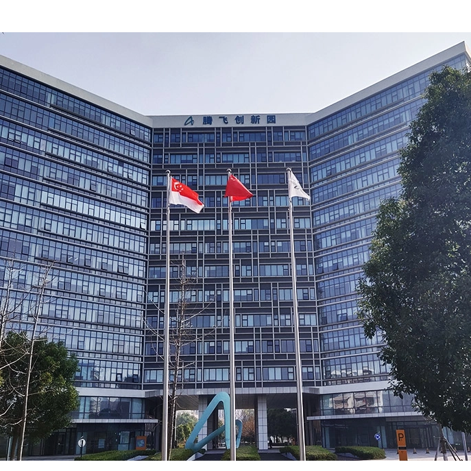 HKeybio ستشارك في 2024 BIO